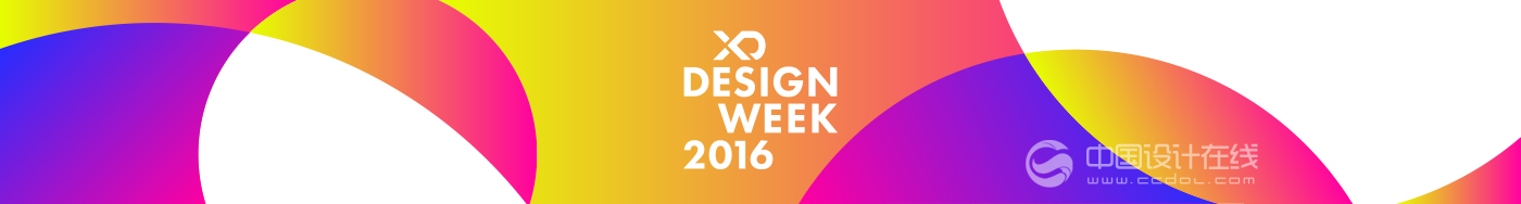 2016Adobe XD設計周視覺形象設計