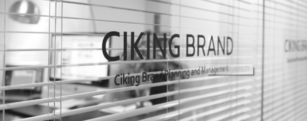 杭州品牌策劃公司，讓你的公司更獨(dú)特