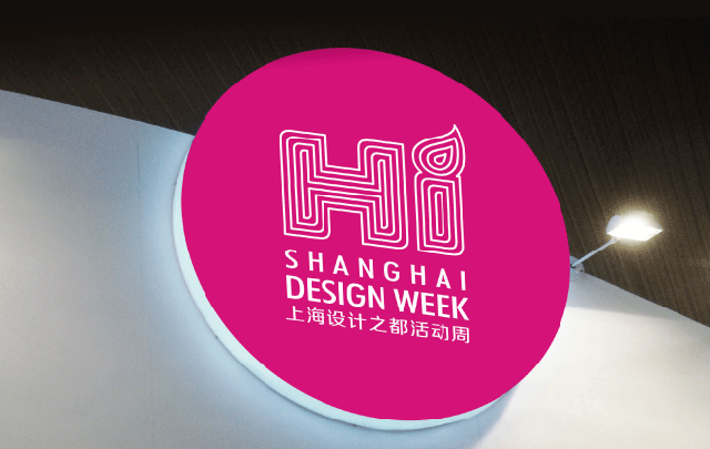 品牌策劃設(shè)計(jì)公司是會(huì)對設(shè)計(jì)人員進(jìn)行有組織的培訓(xùn)