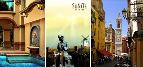 杭州品牌策劃公司應聚焦于品類細分