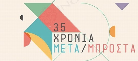 專業(yè)的企業(yè)品牌設(shè)計