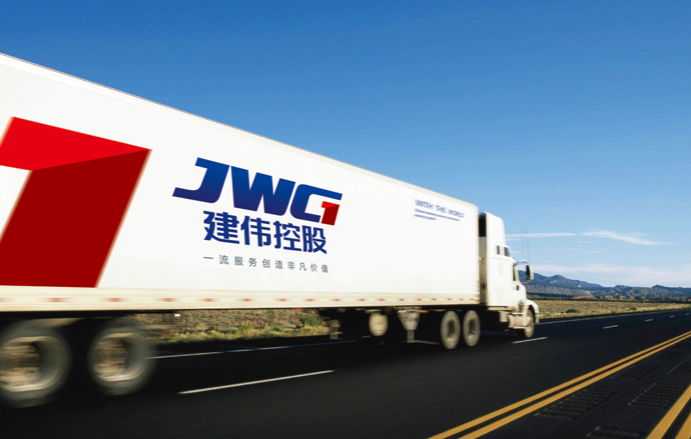 物流的標志設計對企業帶來的效益