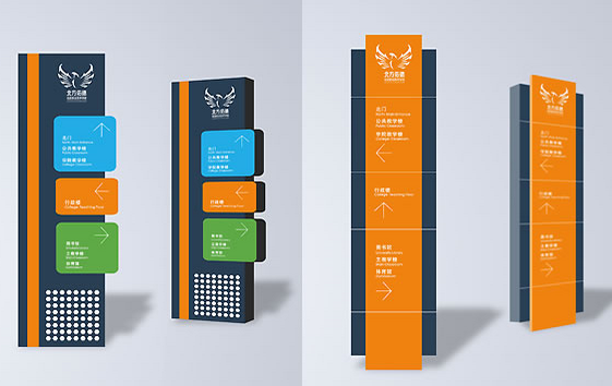 標識導視系統設計注意什么？