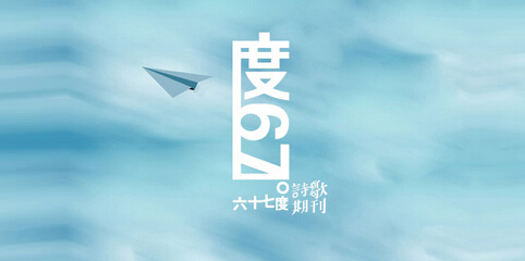 杭州logo設(shè)計(jì)如何體現(xiàn)信息性