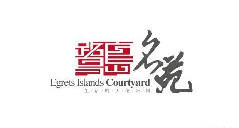 LOGO設計公司有哪些設計流程?