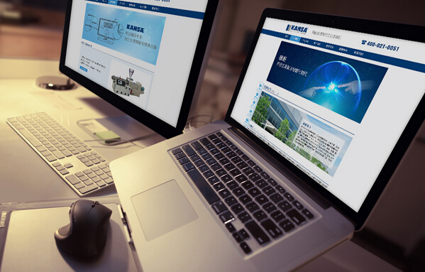 公司網(wǎng)頁設(shè)計實(shí)務(wù)介紹