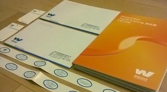 杭州企業LOGO設計公司如何表現LOGO色彩？