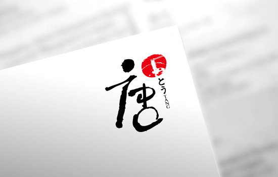 商標(biāo)logo設(shè)計的主要方法有哪些