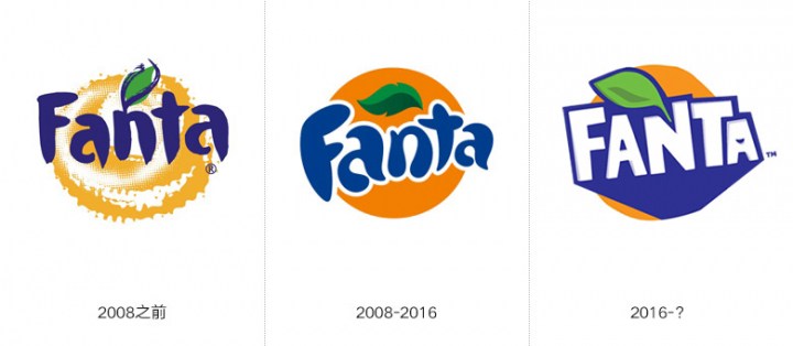 芬達汽水（Fanta）更換全新的LOGO和包裝，你喜歡嗎？