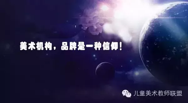 ◆優(yōu)秀的教研團隊和運營團隊為核心力量