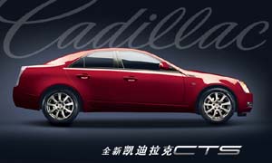 SIDI缸內直噴發動機,環保高效新時代