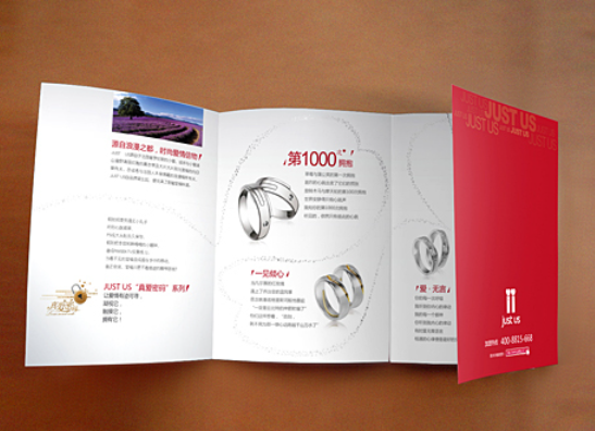 杭州品牌設(shè)計是不是有助于企業(yè)樹立品牌形象？