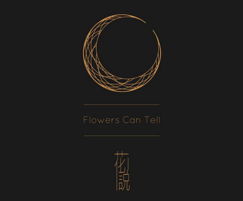 中國(guó)品牌設(shè)計(jì)公司怎么樣？