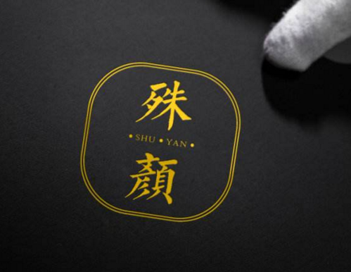 品牌形象策劃設(shè)計有什么好處？