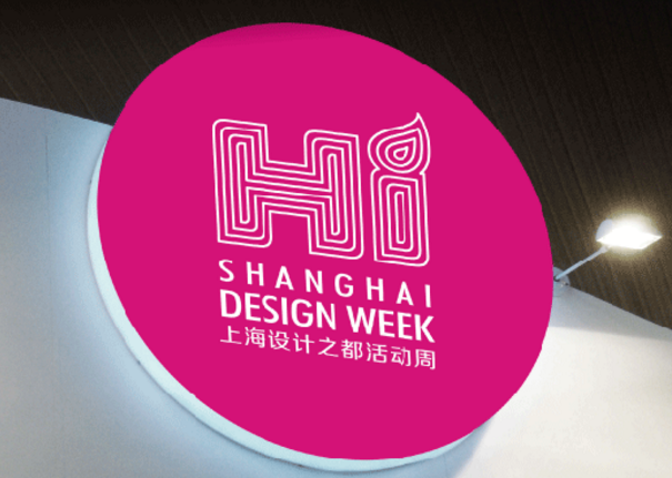 專業(yè)品牌設(shè)計(jì)公司，打開鏈接就能找到