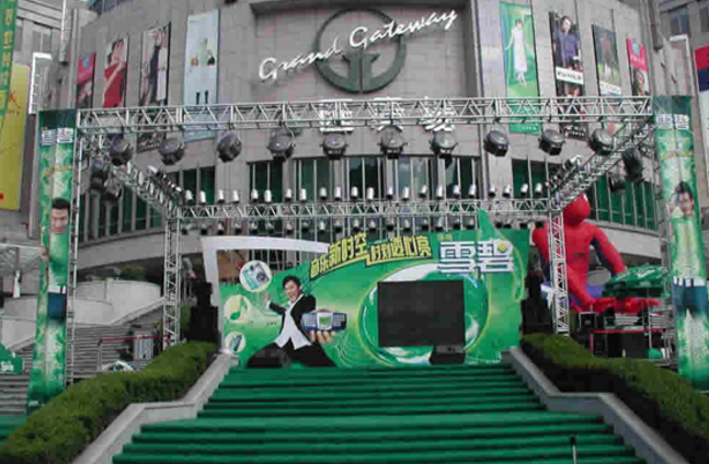 品牌設(shè)計(jì)策劃公司，它的收費(fèi)標(biāo)準(zhǔn)是什么