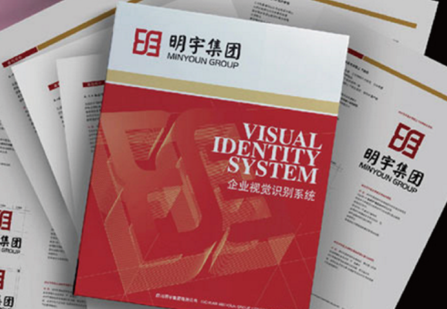 品牌建設(shè)的報價