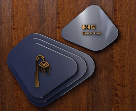 什么是導(dǎo)視設(shè)計(jì)，如何做得更好