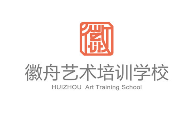 我們如何看待品牌設計公司排行榜？