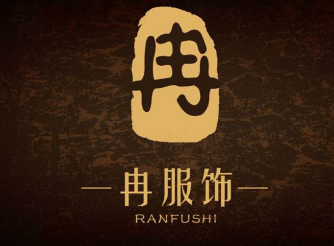 企業(yè)品牌戰(zhàn)略策劃要素有哪些？