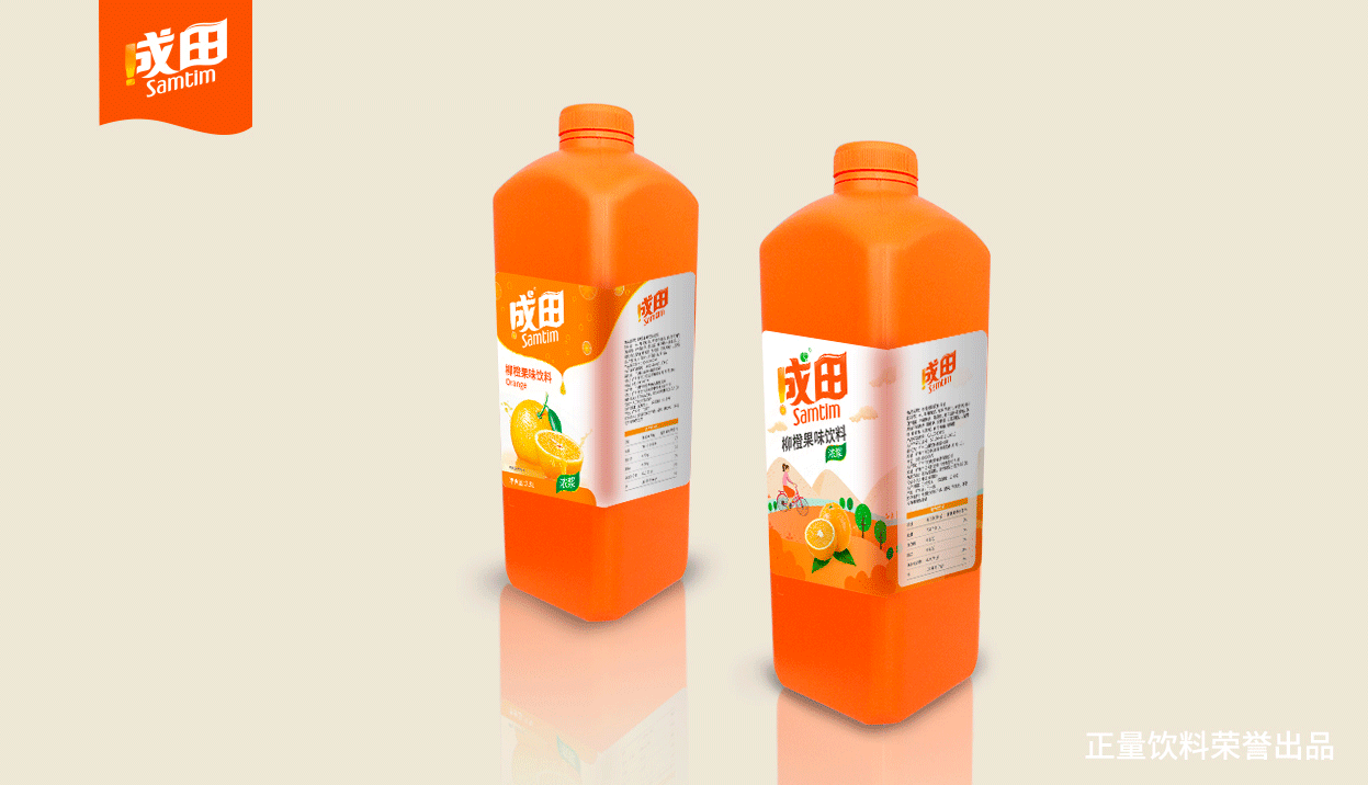 創意品牌logo設計怎么做好一點?