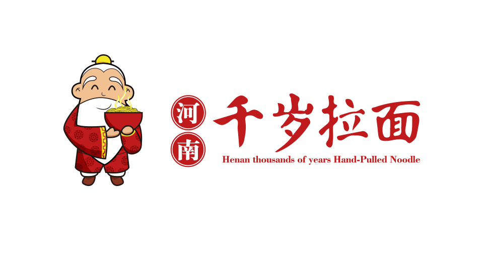 設計餐廳logo要怎么設計比較好?