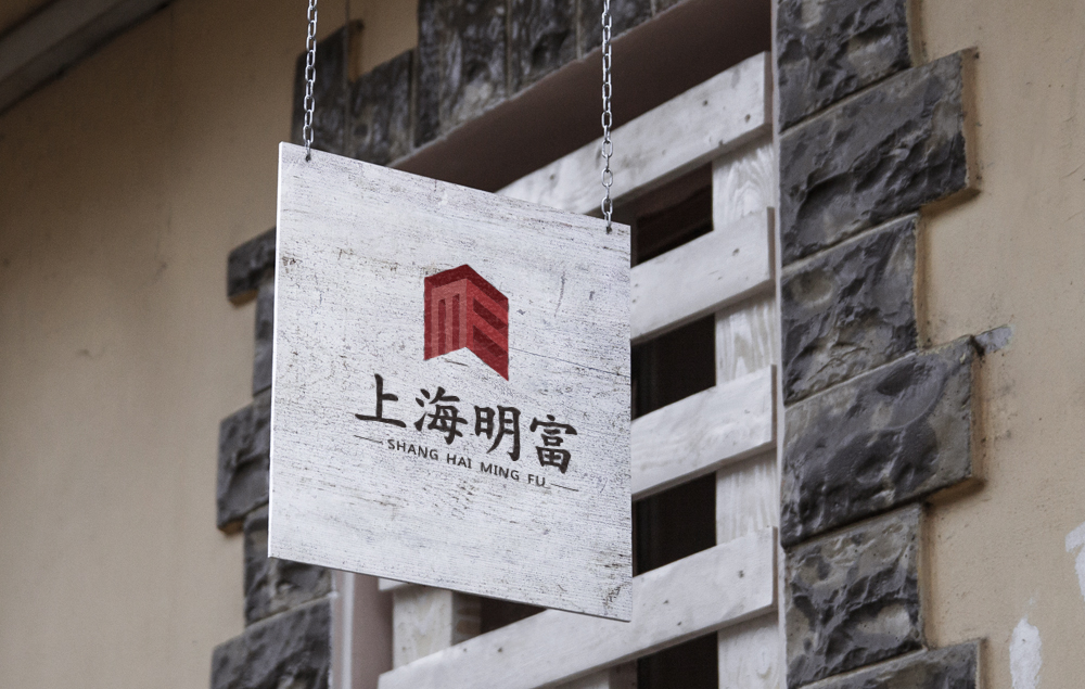 SI設(shè)計(jì)公司的價(jià)值是什么?