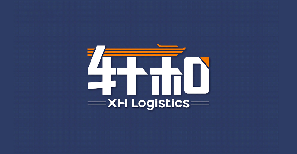 商標設計價格都是怎么確定的呢？