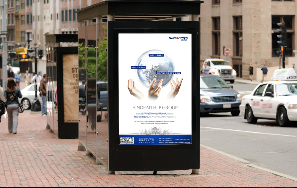 品牌廣告策劃與創(chuàng)意有沒(méi)有什么好的點(diǎn)子