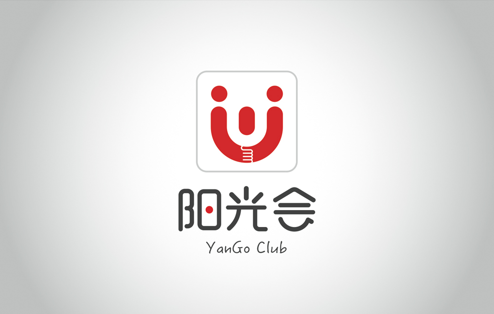 一起探索品牌形象設計與策劃的意義？