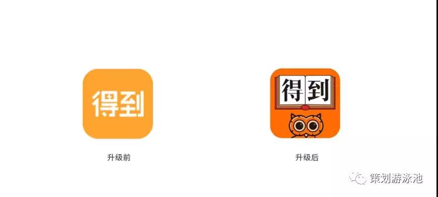 這到底是LOGO還是美術(shù)垃圾？
