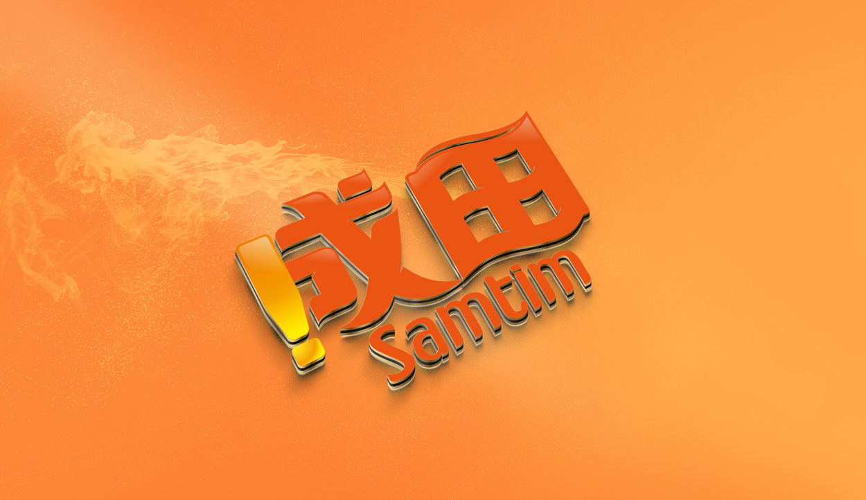 農產品logo設計的設計方法有哪些？