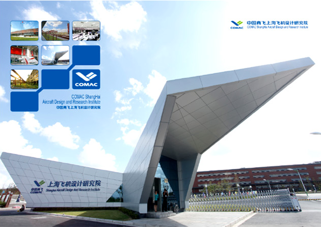 針對杭州餐飲應用logo設計哪些特點要注意?