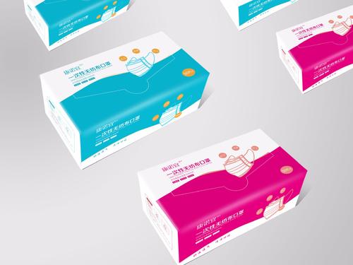 杭州醫(yī)用口罩包裝設(shè)計公司嚴格遵守口罩包裝設(shè)計規(guī)范要求