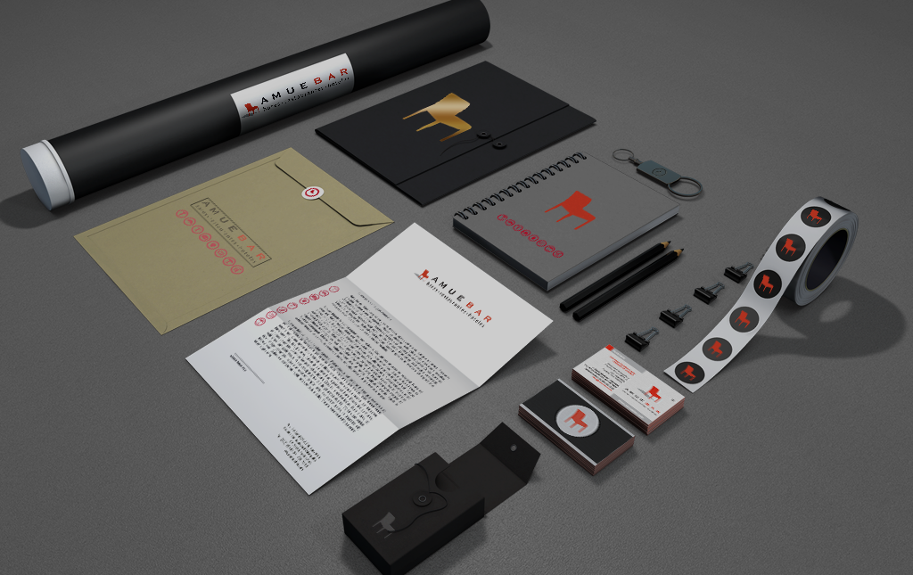 Amuebar品牌設(shè)計