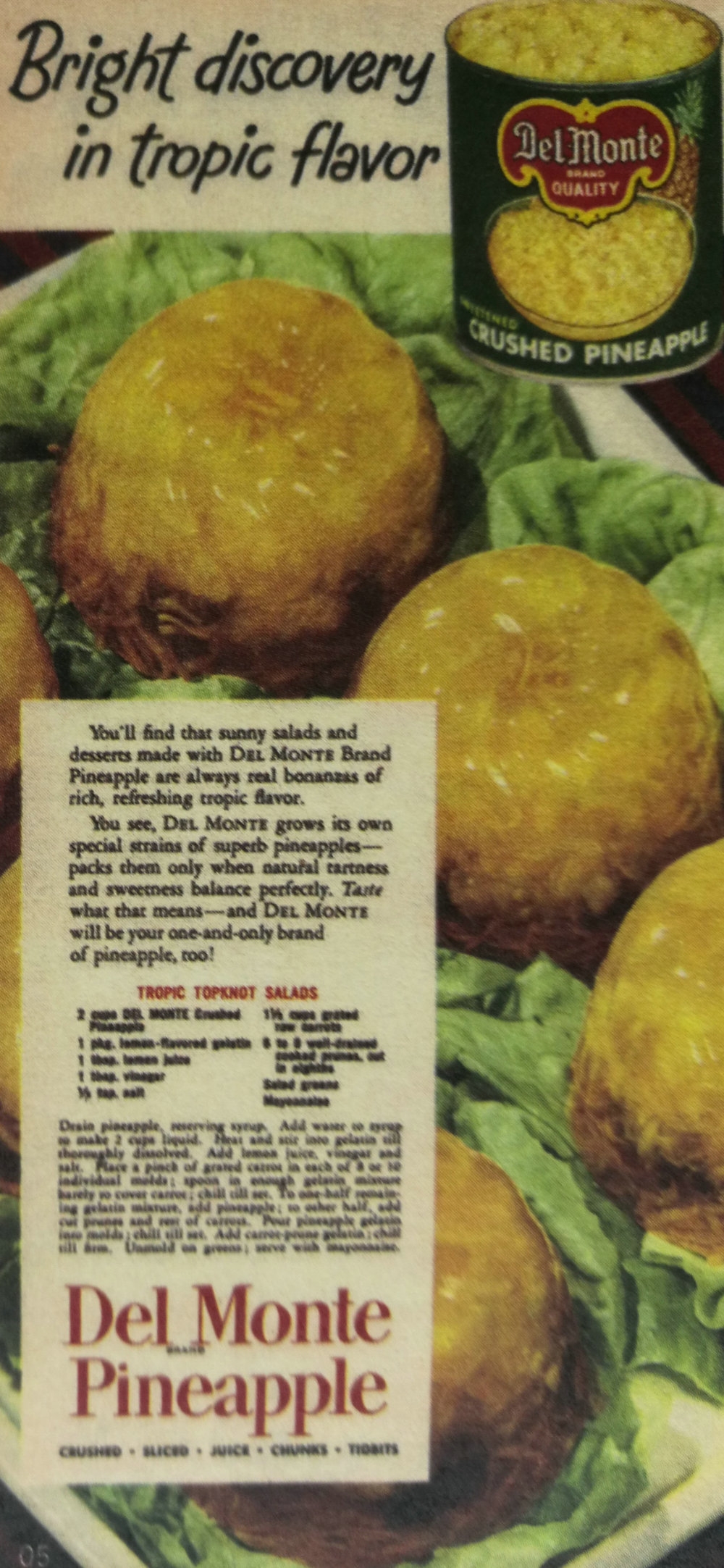 插畫形式的包裝重新崛起之大品牌包裝該如何設計?