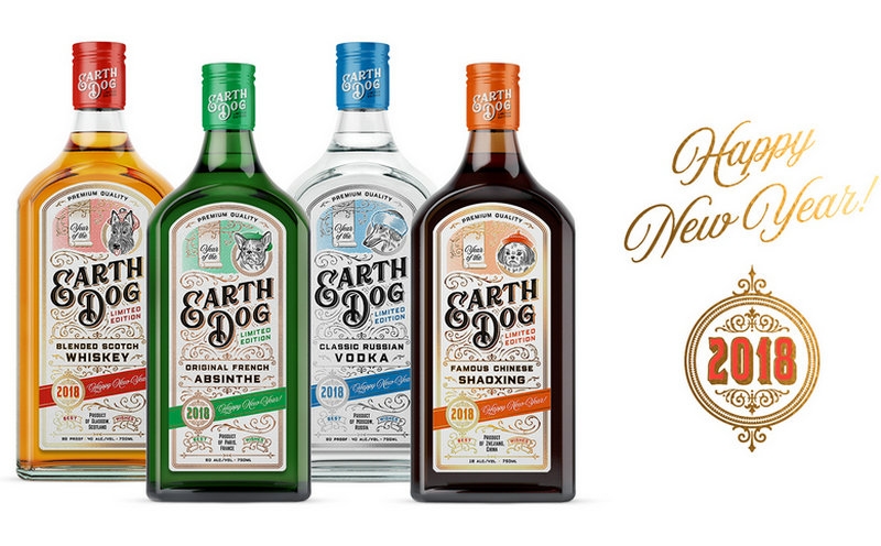 國外限量版酒水包裝設(shè)計(jì)靈感來自于2018年的象征–地球犬