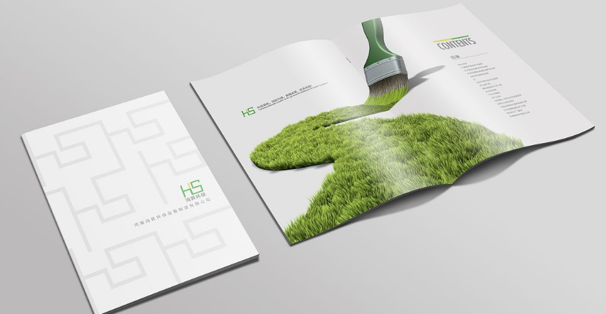 什么是高端畫冊設計,歡迎您的咨詢！