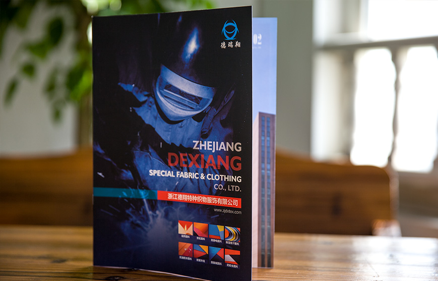 宣傳冊設計布局中的常見問題