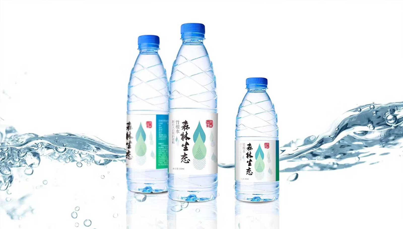 企業品牌設計要注意哪些問題?