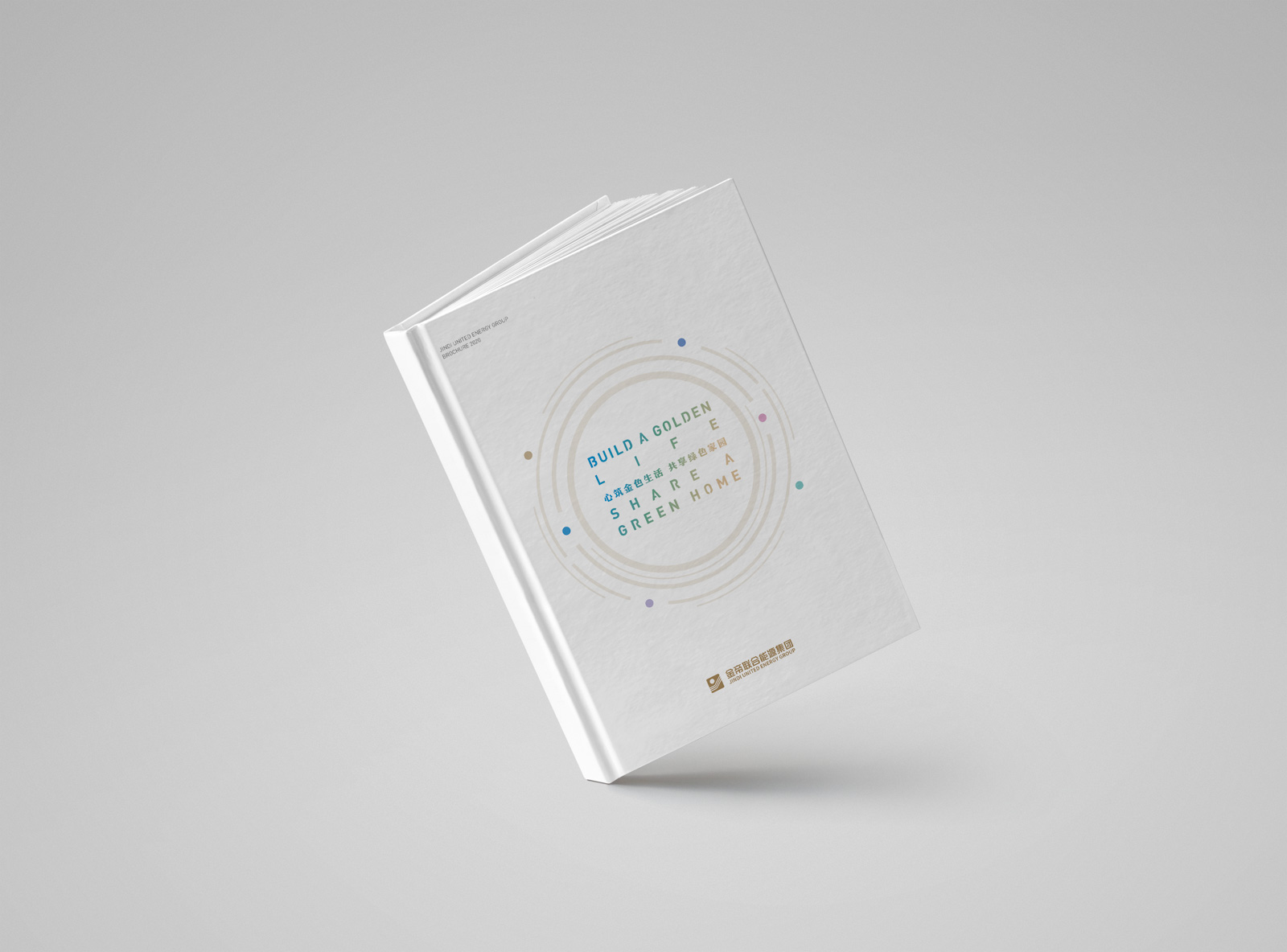 成功的宣傳冊(cè)設(shè)計(jì)給企業(yè)帶來無形價(jià)值