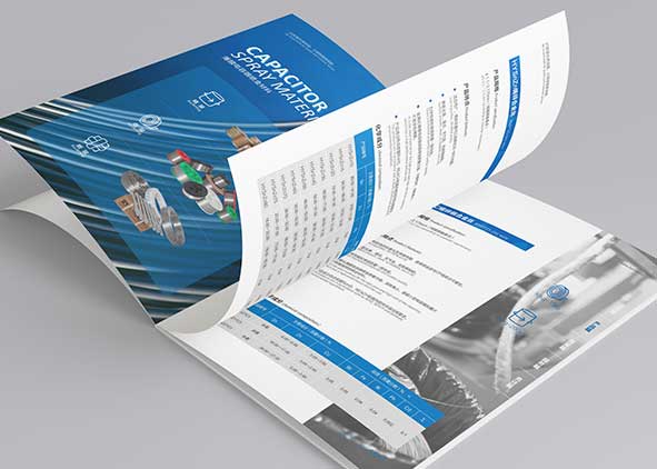 宣傳冊文案策劃的幾個(gè)小構(gòu)思