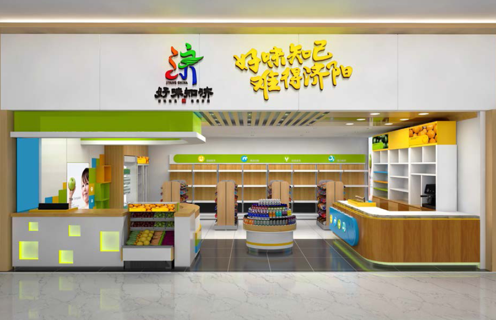 如何做好品牌設計？怎樣打造品牌連鎖設計？