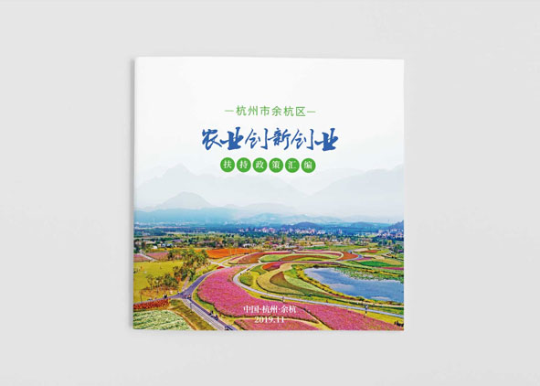 企業品牌文化建設的特點和優勢是什么？