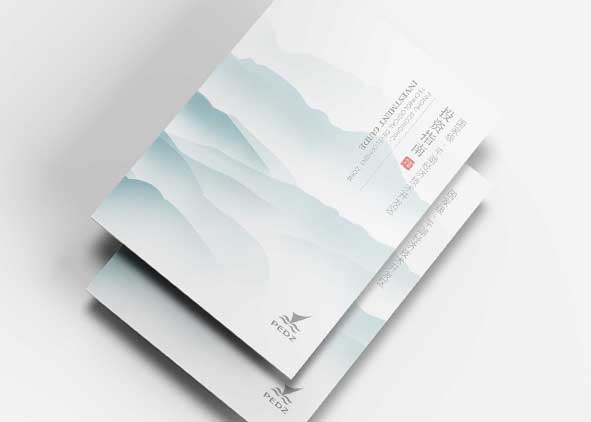 公司介紹畫(huà)冊(cè)設(shè)計(jì)怎樣做更好