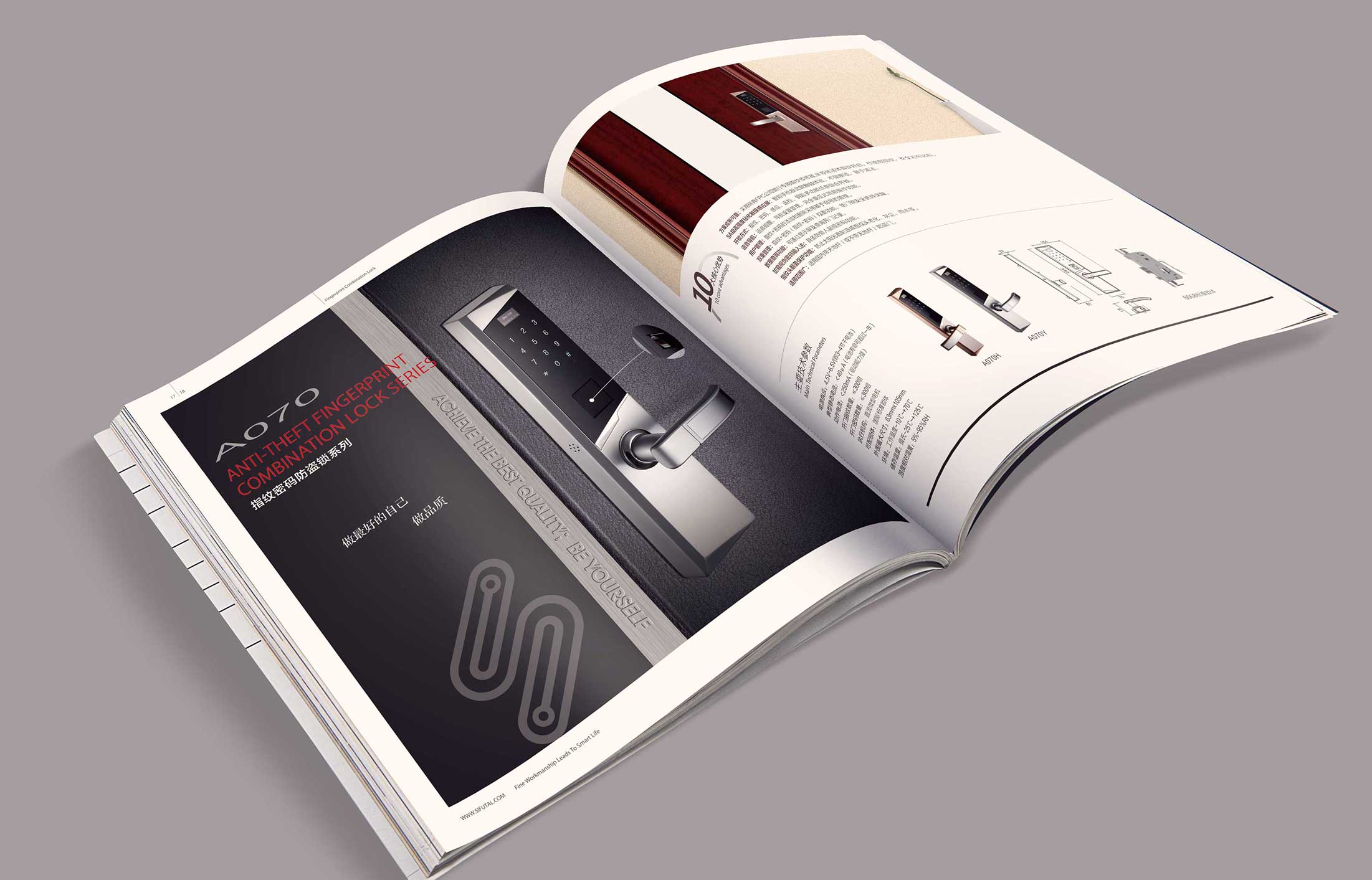 十幾年畫冊(cè)設(shè)計(jì)師分享畫冊(cè)色調(diào)經(jīng)驗(yàn)