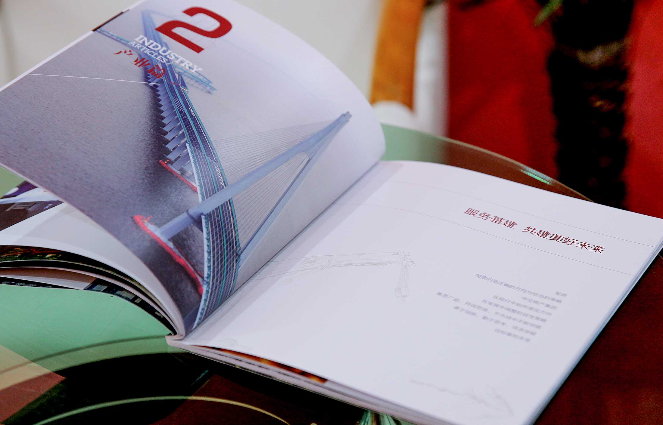 如何提高宣傳冊的設計質(zhì)量