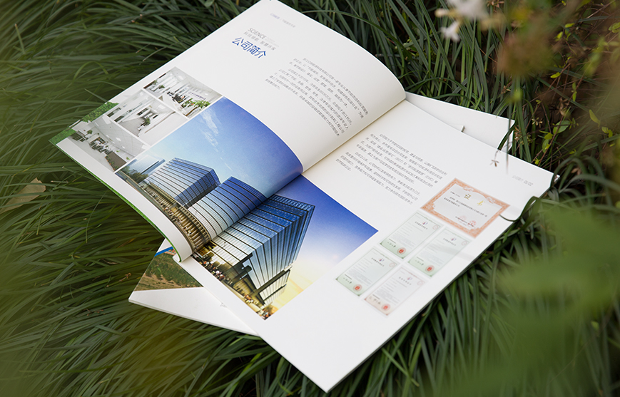 宣傳彩頁設計制作應該按照什么設計原則？