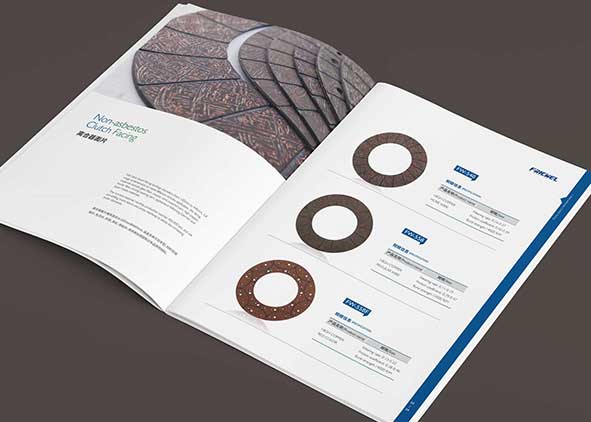 畫(huà)冊(cè)設(shè)計(jì)通過(guò)一系列收費(fèi)讓產(chǎn)品展現(xiàn)與眾不同