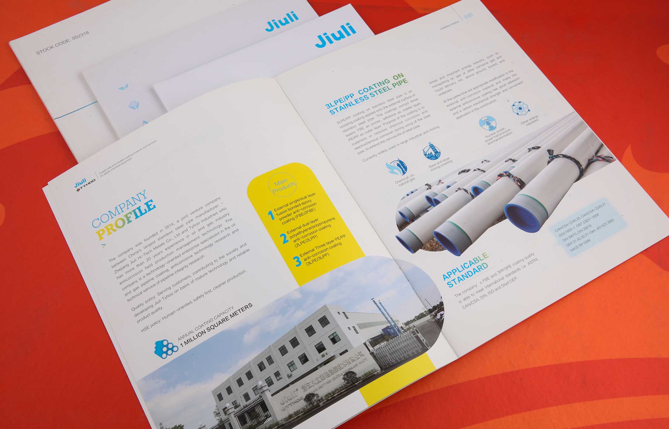 企業(yè)宣傳冊(cè)設(shè)怎么收費(fèi)最合理？